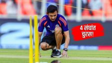 गौतम गंभीरसाठी IPL च्या 4 संघांमध्ये मोठी चुरस; एका फ्रँचायझीसोबत चर्चा देखील सुरू!
