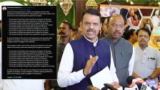 काँग्रेसच्या कामगिरीवर मुख्यमंत्र्यांची टीका; नेमकं काय म्हणाले मुख्यमंत्री?