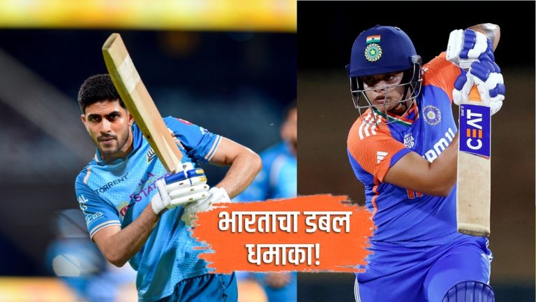 ICC Player of the Month: शुभमन गिलचा विक्रम! शफाली वर्माचीही बाजी; भारताचा डबल धमाका