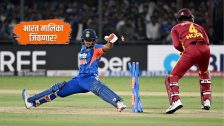 मालिकेवर कब्जा करण्यासाठी भारत सज्ज! हैदराबादच्या ‘रन-मशीन’ पिचवर उद्या भारत विरुद्ध वेस्ट इंडिज महामुकाबला