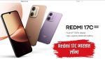 Redmi 17C भारतात लॉन्च; 6000mAh बॅटरी, 120Hz डिस्प्ले अन् 50MP कॅमेरा, किंमत पाहून बसेल धक्का!