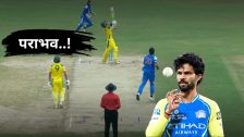 वनडे मालिकेत ऑस्ट्रेलिया अ संघाने भारताला पाजलं पराभवाचं पाणी, दुसऱ्या सामन्यात 70 धावांनी पराभव, काय चुकलं जाणून घ्या