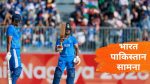 एशियन गेम्स 2026 स्पर्धेच्या फेरीत भारत पाकिस्तान, उपांत्य फेरीत टीम इंडियाने श्रीलंकेचा उडवला धुव्वा