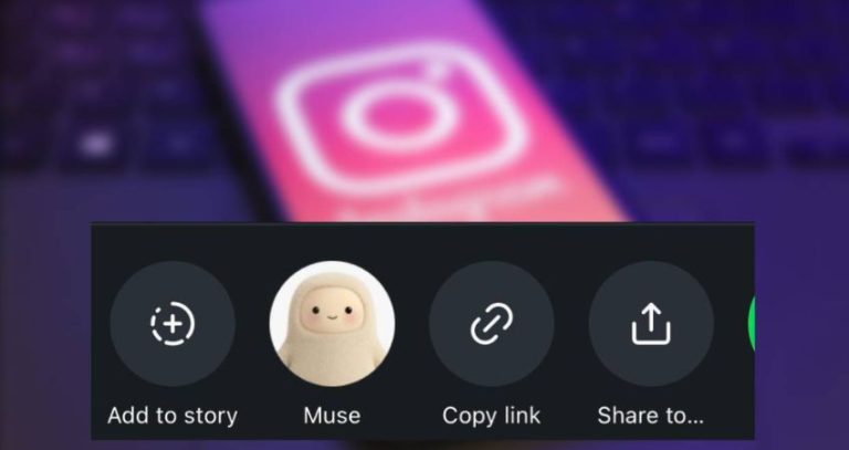 Instagram MUSE AI feature : Instagram मध्ये आले नवीन 'MUSE' AI फीचर! शेअर मेन्यूमध्ये दिसणारे 'MUSE' काय आहे ? जाणून घ्या एका क्लिकवर!