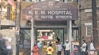 KEM Hospital Mumbai : के ई एम रुग्णालयातील औषध दुकानाला परस्पर पाच वर्षांची मुदतवाढ