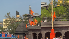 Nashik Kumbhmela : सिंहस्थ महाध्वज प्रतिष्ठापना सोहळ्याला आजपासून प्रारंभ, शनिवारी राष्ट्रपतींच्या हस्ते मुख्य ध्वजारोहण