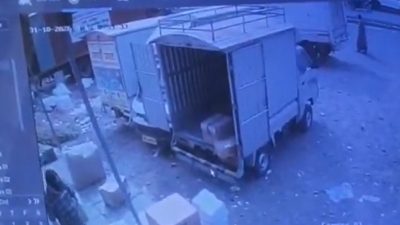 Latur Blast : लातूरमध्ये कुरिअरच्या टेम्पोत भीषण स्फोट; एक जण गंभीर जखमी, वाहनात बंदूक आढळल्याने खळबळ