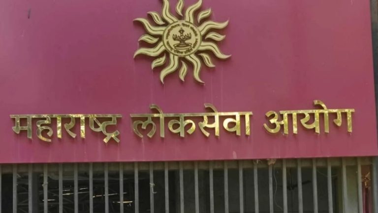 एमपीएससीच्या ९ परीक्षांच्या कथित पेपरफुटी प्रकरणाची चौकशी तीव्र; १६ नोव्हेंबरपर्यंत प्रतिज्ञापत्रासह निवेदने सादर करण्याचे आवाहन