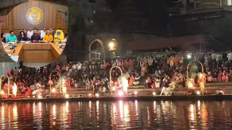 Nashik Maha Goda Aarti: रामकुंडावर 31 ऑक्टोबरला केली जाणार ‘महा गोदा आरती’, नाशिक जिल्ह्यातील गावकरी घेणार सहभाग