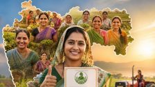 Mahila Shetkari Praman Patra : महिला शेतकरी प्रमाणपत्रासाठी ३७ लाखांहून अधिक अर्ज राज्यभरातून उत्स्फूर्त प्रतिसाद