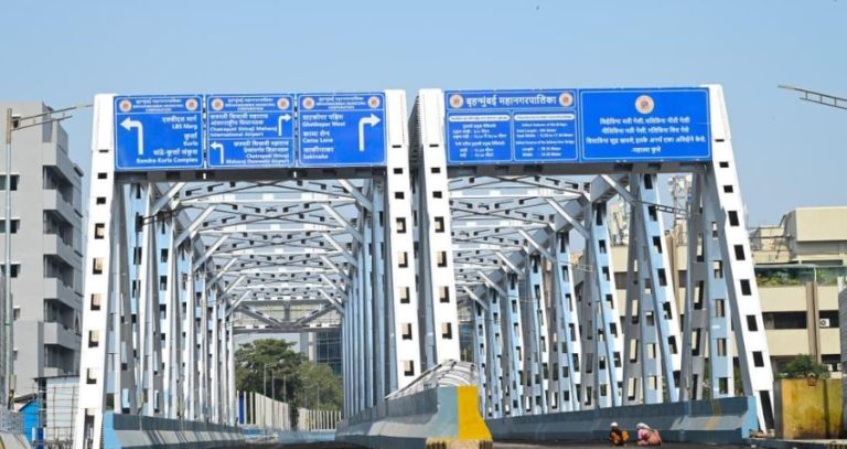 Vidyavihar Railway Station : विद्याविहार रेल्वे स्थानकावरील उड्डाणपूल १० ऑक्टोबर २०२६ पर्यंत वाहतुकीसाठी सज्ज