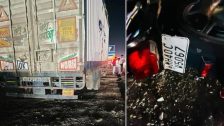Nagpur accident : नागपुरात भीषण अपघात; ट्रेलरच्या धडकेत पती-पत्नी आणि 4 वर्षांच्या मुलाचा मृत्यू