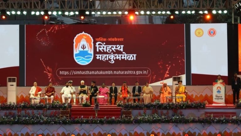 राष्ट्रपती द्रौपदी मुर्मू यांच्या हस्ते नाशिक-त्र्यंबकेश्वर सिंहस्थ कुंभमेळा 2027 चा दिमाखात शुभारंभ; 5 फोटोंमधील विशेष झलक