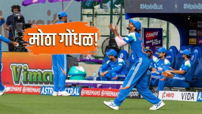 IND vs NZ 1st T20: नितीश कुमार रेड्डीचा मोठा गोंधळ! फ्री-हिटवर झेल टिपून साजरा केला जल्लोष, नंतर जी चूक लक्षात आली...