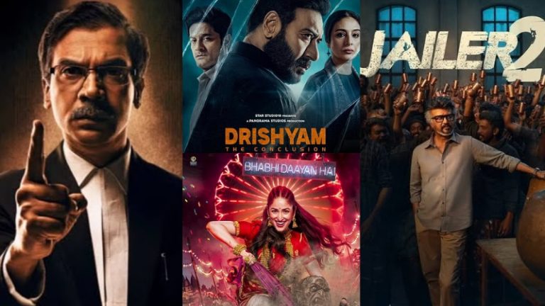 October Movie Releases 2026 : ॲक्शन, हॉरर, कॉमेडी आणि रोमँटिक ड्रामाचा तडका ! ऑक्टोबरमध्ये थिएटरमध्ये दृश्यम 3 सह 'या' 12 सिनेमांचा धमाका