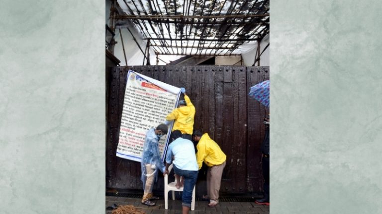 BMC : महापालिका निवडणुकीच्या जाहिरातबाजीवर १२.७८ लाखांचा खर्च; छपाई पेक्षा बॅनर लावणे आणि काढण्यावरच अधिकच खर्च