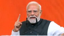 PM Narendra Modi : 