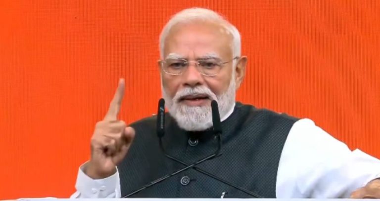 PM Narendra Modi :
