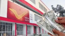 Post Office Scheme: पोस्ट ऑफिसच्या 'या' योजनेत 10 लाखांची गुंतवणूक; 5 वर्षांत मिळणार 4.49 लाख व्याज