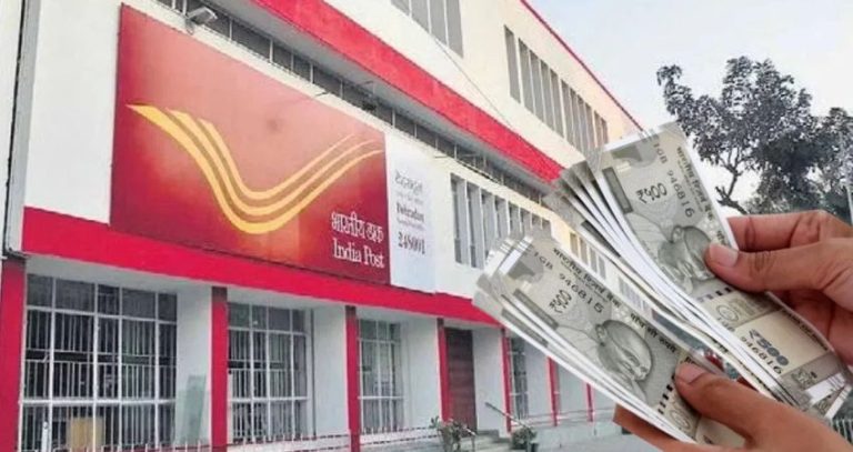 Post Office Scheme: पोस्ट ऑफिसच्या 'या' योजनेत 10 लाखांची गुंतवणूक; 5 वर्षांत मिळणार 4.49 लाख व्याज