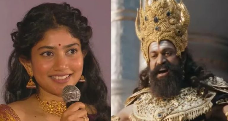 Ramayana Movie :