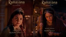 कैकेयी- मंथरेची पहिली झलक; Ramayana चित्रपटातील लारा दत्ता आणि शीबा चढ्ढा यांच्या भूमिकेची चर्चा