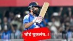 IND vs WI, 3rd ODI: रोहित शर्माचं वेस्ट इंडिजविरुद्ध शतक हुकलं, पण नोंदवला असा विक्रम