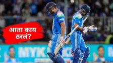 वनडे वर्ल्डकप 2027 स्पर्धेत रोहित-विराट खेळणार की नाही? बीसीसीआय अध्यक्षांची पहिली प्रतिक्रिया समोर