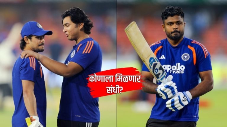 IND vs NZ: भारताकडे सलामीवीरांचे पर्यायच पर्याय! अभिषेक, सॅमसन, ईशान की वैभव सूर्यवंशी?