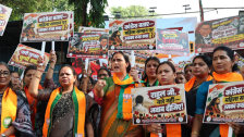 BJP Women's Front: भाजप महिला मोर्चाचा काँग्रेस कार्यालयावर मोर्चा