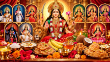 नवरात्रीच्या नऊ दिवसांत देवीला कोणता नैवेद्य अर्पण करावा? जाणून घ्या नऊ रूपांची आवड!