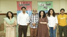 ‘पुन्हा नक्की भेटू’ २३ ऑक्टोबरला रंगभूमीवर; नाटकाच्या निमित्ताने मुक्ता आणि मीरा यांची नाट्यक्षेत्रात नवी भरारी