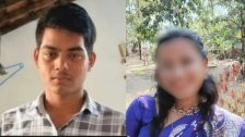 शिक्षण पूर्ण करून नोकरीसाठी मुंबईला जाण्याचं स्वप्न अधुरं; कुडाळमध्ये एकतर्फी प्रेमातून २० वर्षीय तरुणीची हत्या