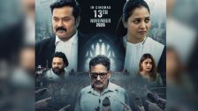 'Janak' Marathi Movie: सायली संजीवच्या नव्या भूमिकेची चर्चा! ‘जनक’मधून उलगडणार बाप-लेकीच्या नात्याची कहाणी