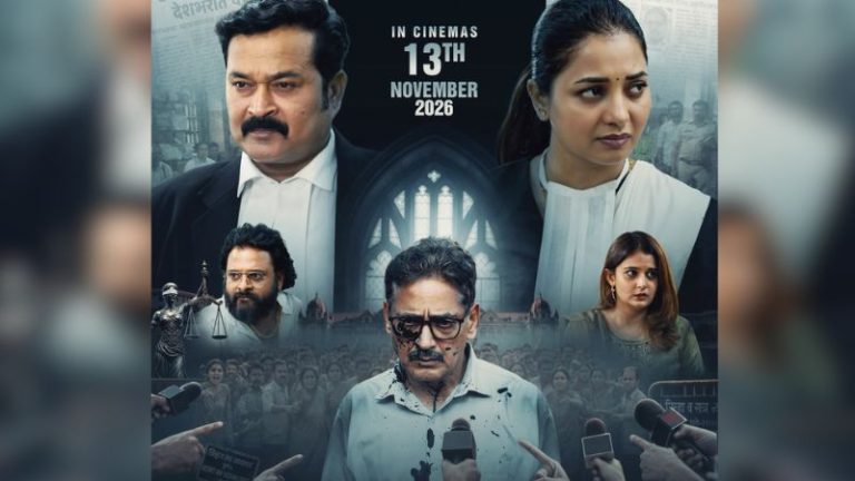 'Janak' Marathi Movie: सायली संजीवच्या नव्या भूमिकेची चर्चा! ‘जनक’मधून उलगडणार बाप-लेकीच्या नात्याची कहाणी
