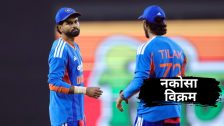 श्रेयस अय्यरच्या नेतृत्वात सामना पराभवाचा वेग काही भलताच, आतापर्यंत सर्व भारतीय कर्णधारांना टाकलं मागे