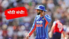 IND vs WI: जे विराट-सूर्यकुमारला जमलं नाही, ते श्रेयस अय्यर करणार! वेस्ट इंडिजविरुद्धच्या मालिकेत मोठी संधी