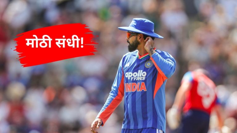 IND vs WI: जे विराट-सूर्यकुमारला जमलं नाही, ते श्रेयस अय्यर करणार! वेस्ट इंडिजविरुद्धच्या मालिकेत मोठी संधी