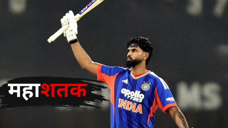श्रेयस अय्यरचा महाविक्रम! विंडीजविरुद्ध ऐतिहासिक शतक ठोकत मोडले रोहित अन् विराटचे रेकॉर्ड्स