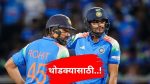IND vs WI 3rd ODI: बाबर आझमचा जागतिक विक्रम मोडण्याची शुभमन गिलची सुवर्णसंधी हुकली, झालं असं की..