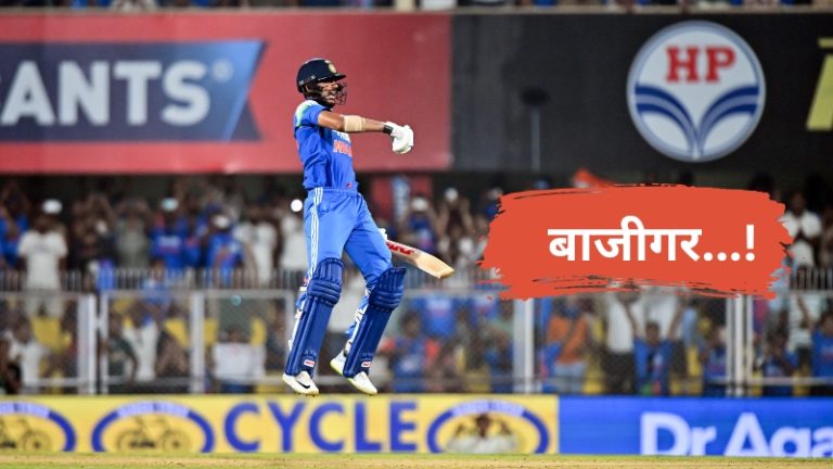 शुभमन गिलचा पाचव्यांदा आयसीसी पुरस्काराने गौरव, तर शफाली वर्माला मिळाला सन्मान; जाणून घ्या कोण होतं शर्यतीत