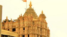 Ram Mansion Purchase : सिद्धिविनायक मंदिराजवळीम राम मेन्शनच्या खरेदी व्यवहाराला परवानगी