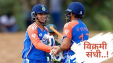 INDW vs ZIMW: स्मृती मंधाना आणि शफाली वर्माकडे टी20 क्रिकेटमध्ये इतिहास रचण्याची संधी, काय ते जाणून घ्या