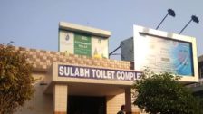 BMC Toilet Charges : आता लघुशंकेसाठीही पैसा मोजा, सार्वजनिक शौचालयाच्या विद्यमान शुल्कांत होणार वाढ