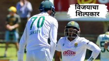 दक्षिण अफ्रिकेचं कमबॅक, ऑस्ट्रेलियाला एक डाव आणि 31 धावांनी नमवलं! WTC गुणतालिकेत असा बदल