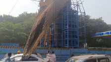 MMRDA News: ठाण्यातील कोपरी पुलावर मोठी दुर्घटना! सळईचा सांगाडा कोसळला, कंत्राटदाराला MMRDA ने ठोठावला 2 कोटींचा दंड