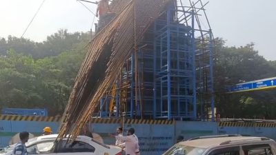MMRDA News: ठाण्यातील कोपरी पुलावर मोठी दुर्घटना! सळईचा सांगाडा कोसळला, कंत्राटदाराला MMRDA ने ठोठावला 2 कोटींचा दंड