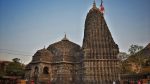 Nashik News : त्र्यंबकेश्वर मंदिरात ‘या’ तारखेपर्यंत VIP दर्शन बंद