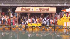 त्र्यंबकेश्वर कुशावर्त तीर्थावर सिंहस्थ धार्मिक विधींना प्रारंभ, मुख्यमंत्री देवेंद्र फडणवीस यांच्या हस्ते पूजा