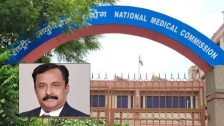 NMC MBBS Rules : MBBS विद्यार्थ्यांना दिलासा! प्रथम वर्षासाठी अतिरिक्त परीक्षेची संधी, कोणाला मिळणार लाभ?
